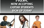 Enroll for Summer Now!